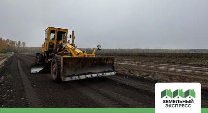 Продолжаются работы по укладке асфальтной крошкой в поселке "Земляничная поляна 3"